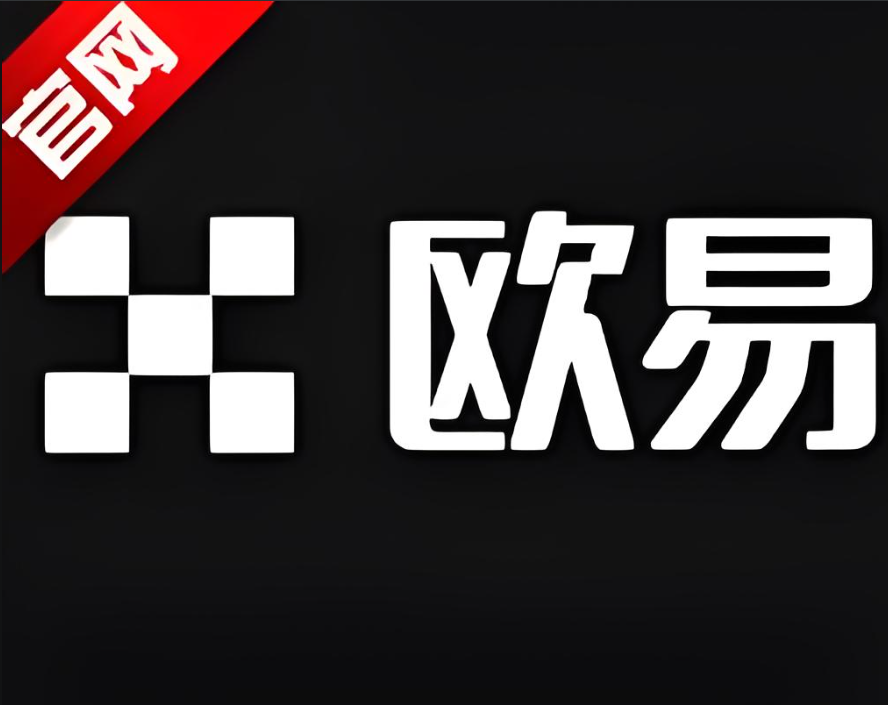 下载加密货币交易